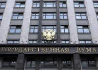 Россия решила обратиться к парламентам мира, чтобы «спасти Украину от гуманитарной катастрофы»
